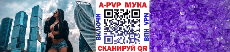 Купить где  Наволоки  А ПВП крисы CK 