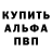 А ПВП Crystall Olha Nezhydenko