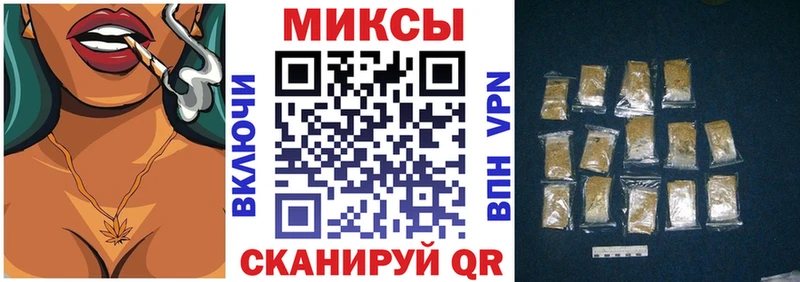 Купить закладки  Наволоки  Бутират 99% 