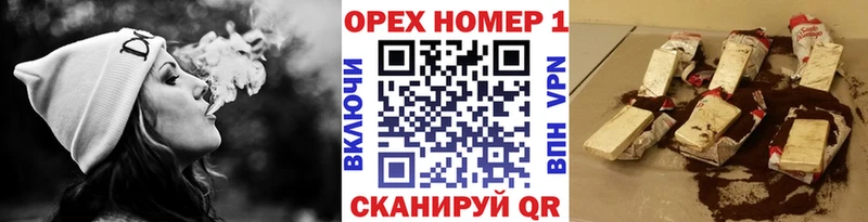 Кокаин Columbia  Купить закладки  Наволоки 