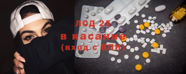COCAINE Заволжье