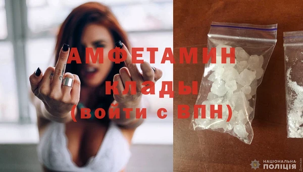 стафф Елабуга