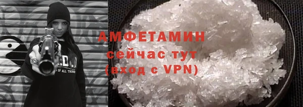 MDMA Елизово