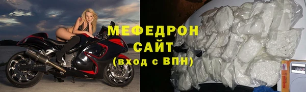 MDMA Елизово
