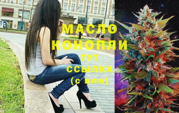MDMA Елизово