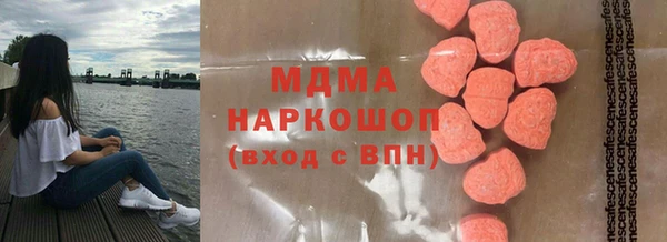 МДПВ Заводоуковск