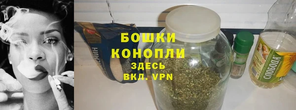MDMA Елизово