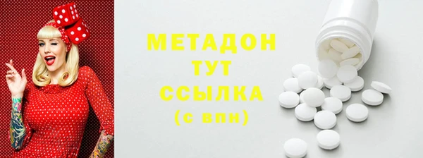 MDMA Елизово