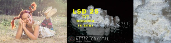 MDMA Елизово