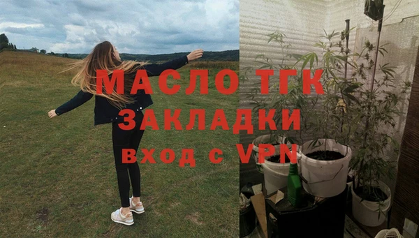 MDMA Елизово