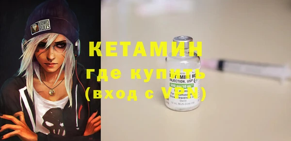 MDMA Елизово