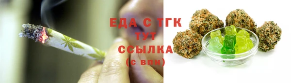 MDMA Елизово