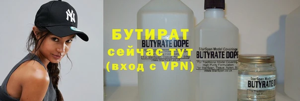 MDMA Елизово