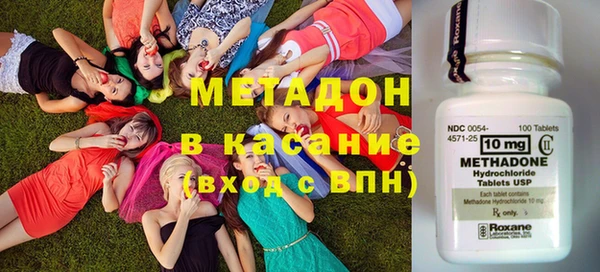 MDMA Елизово