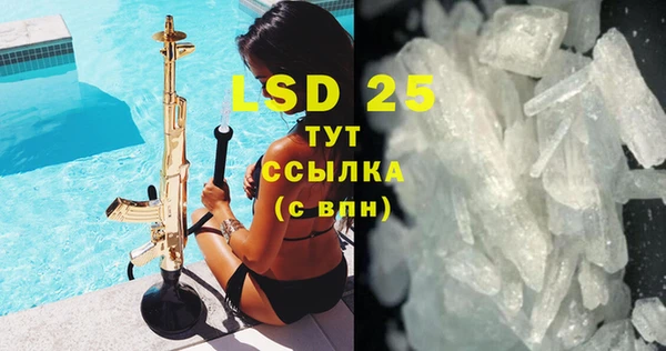 MDMA Елизово
