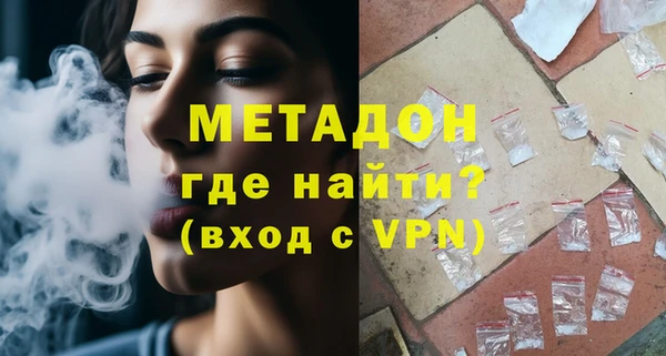 МДПВ Заводоуковск