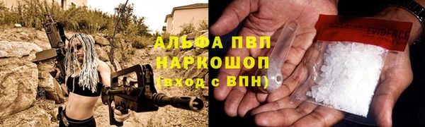 МДПВ Заводоуковск