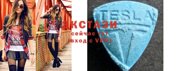 MDMA Елизово