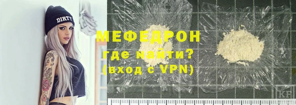 MDMA Елизово