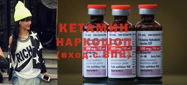 MDMA Елизово